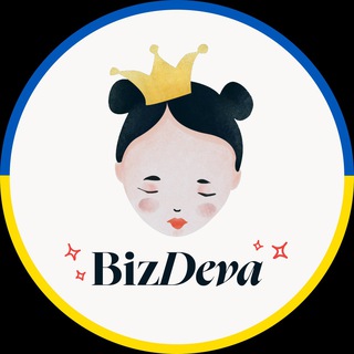 Іконка Telegram каналу BizDeva