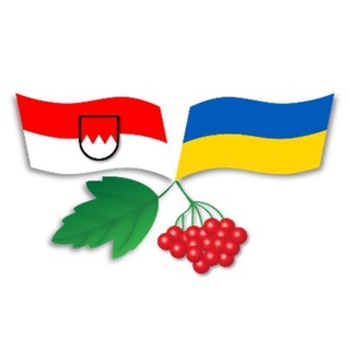 Іконка Telegram каналу 🇺🇦Ukraine Treff Erlangen