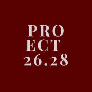 Іконка Telegram каналу Proect 26.28