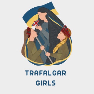 Іконка Telegram каналу Trafalgar Girls Речі