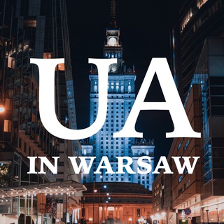 Іконка Telegram каналу UAinWarsaw: українці у Варшаві
