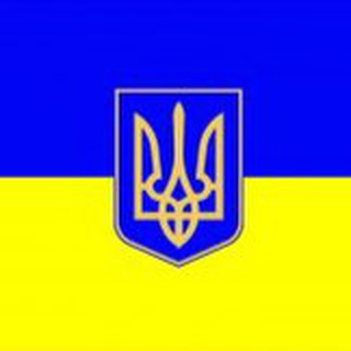 Іконка Telegram каналу УКРАЇНЦІ в КАННАХ- Côte d’AZUR