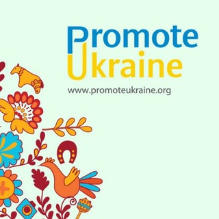 Іконка Telegram каналу Promote Ukraine. Ukrainians (Бельгія)