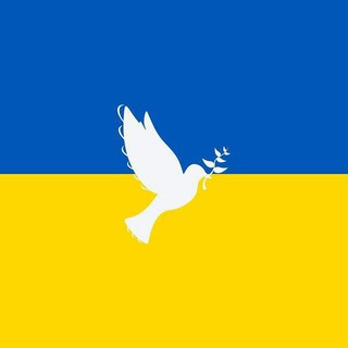 Іконка Telegram каналу 🇺🇦Український дім Бургас🇺🇦