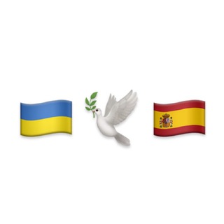 Іконка Telegram каналу УКРАЇНЦІ В МАРБЕЛЬЇ