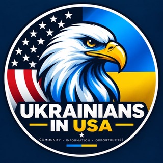 Іконка Telegram каналу Українці в США 🇺🇸🇺🇦