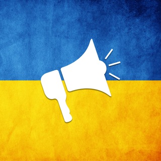 Іконка Telegram каналу Обсуждение Россияне в Украине 🇺🇦 Обговорення росІяни в Україні