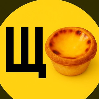 Іконка Telegram каналу ЩО? Португалія Козака