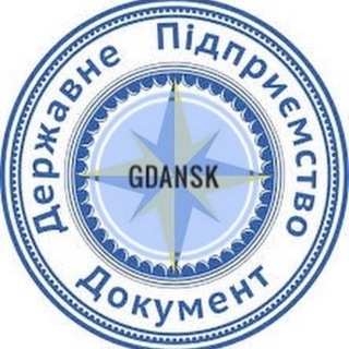 Іконка Telegram каналу ДП «Документ» Гданьск/Гданськ/Ґданськ/Gdańsk Польша/Польща/Polska/Poland