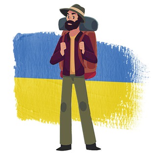 Іконка Telegram каналу Подорожуючи Україною