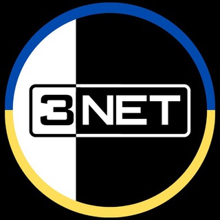 Іконка Telegram каналу 3NET Офіційний