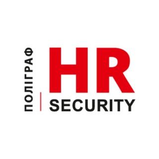 Іконка Telegram каналу HR-SECURITY_перевірки_на Поліграфі