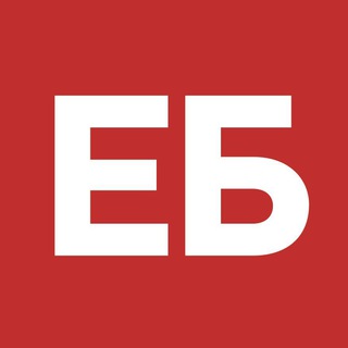 Іконка Telegram каналу ЕнергоБізнес