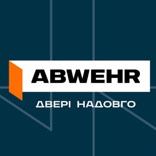 Іконка Telegram каналу ABWEHR Official