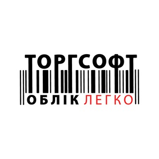 Іконка Telegram каналу Торгсофт