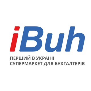 Іконка Telegram каналу Я - Бухгалтер