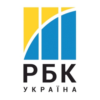 Іконка Telegram каналу РБК Україна 🇺🇦