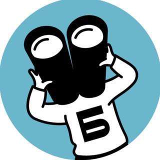 Іконка Telegram каналу Бінокль Кава - кав'ярні самообслуговування