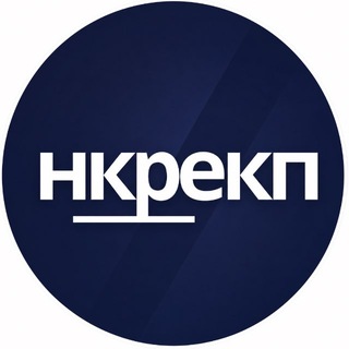 Іконка Telegram каналу НКРЕКП
