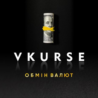 Іконка Telegram каналу Обмін валют «Менора» 💵💶💷💴