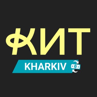 Іконка Telegram каналу Харків КИТ Group