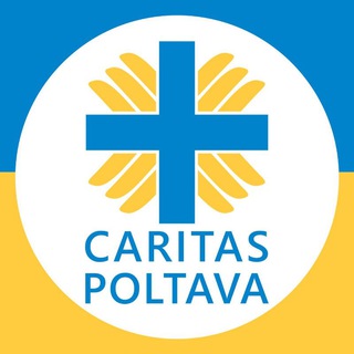 Іконка Telegram каналу Карітас Полтава