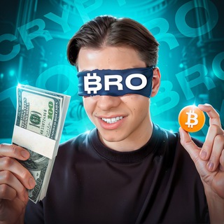 Іконка Telegram каналу КриптоБро