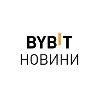 Іконка Telegram каналу Bybit Новини