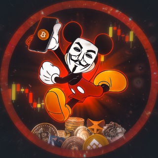Іконка Telegram каналу КРИПТОМАУЗ🇺🇦