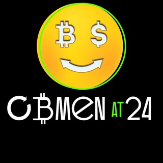 Іконка Telegram каналу ObmenAT24 | Обмін крипти • USDT • Payoneer • PayPal • Перекази
