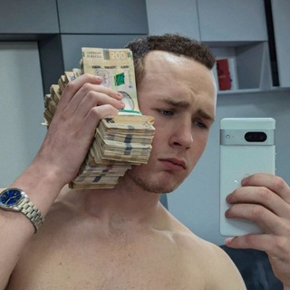 Іконка Telegram каналу нікейл