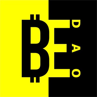 Іконка Telegram каналу ⚡️Be DAO