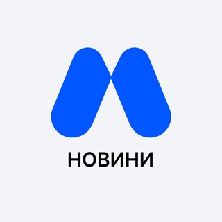 Іконка Telegram каналу МEХС НОВИНИ