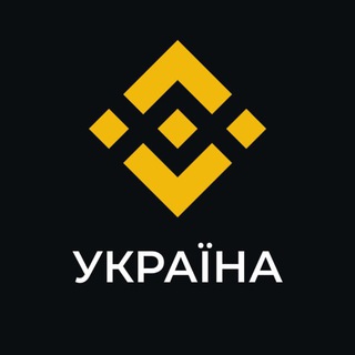 Іконка Telegram каналу Binance Новини