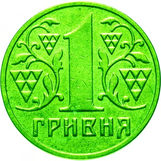 Іконка Telegram каналу Гривня