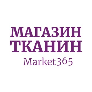 Іконка Telegram каналу Стокові Тканини
