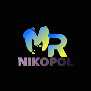 Іконка Telegram каналу Нікополь 🇺🇦 Микитин Ріг
