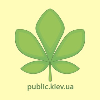Іконка Telegram каналу Київський паблік