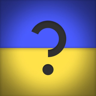 Іконка Telegram каналу Український Анонімний Чат