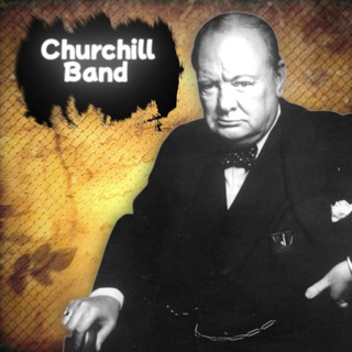 Іконка Telegram каналу Churchillband