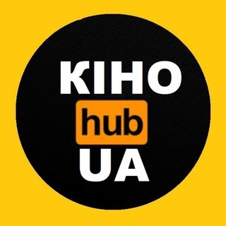 Іконка Telegram каналу КІНОХАБ || Фільми онлайн українською мовою 🇺🇦