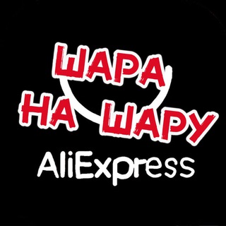 Іконка Telegram каналу 🐾 ШАРА НА ШАРУ!