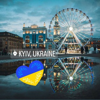 Іконка Telegram каналу Киев Новости 💙💛