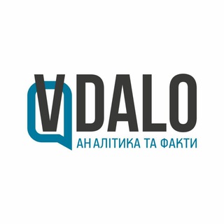 Іконка Telegram каналу Вдало Інфо⚡️Кам'янець
