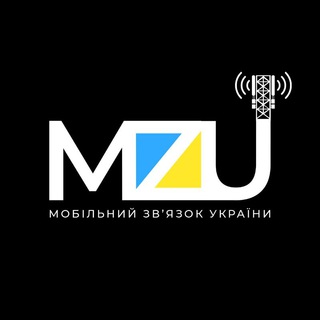 Іконка Telegram каналу MZU - Мобільний Зв'язок України📱