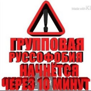 Іконка Telegram каналу Прогресивний рок та всраті меми