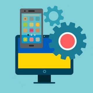 Іконка Telegram каналу Корисності для Ґаджетів 🇺🇦