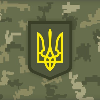 Іконка Telegram каналу Україна Єдина / United Ukraine