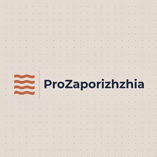 Іконка Telegram каналу ProZaporizhzhia