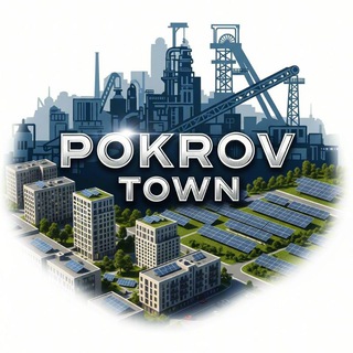 Іконка Telegram каналу PokrovTown 🇺🇦